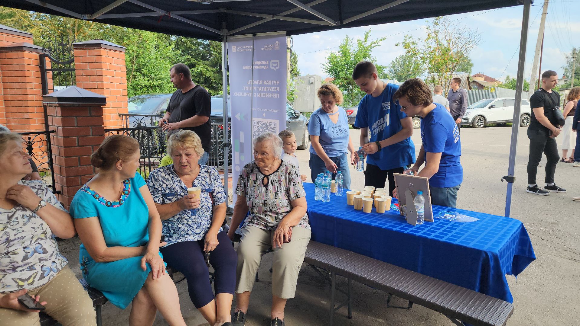 выездная администрация,  лосино-петровский, детские площадки, благоустройство,