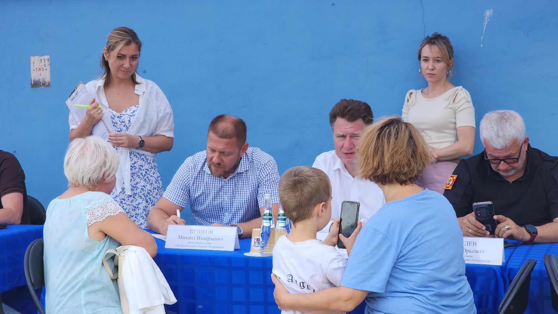 выездная администрация,  лосино-петровский, детские площадки, благоустройство,