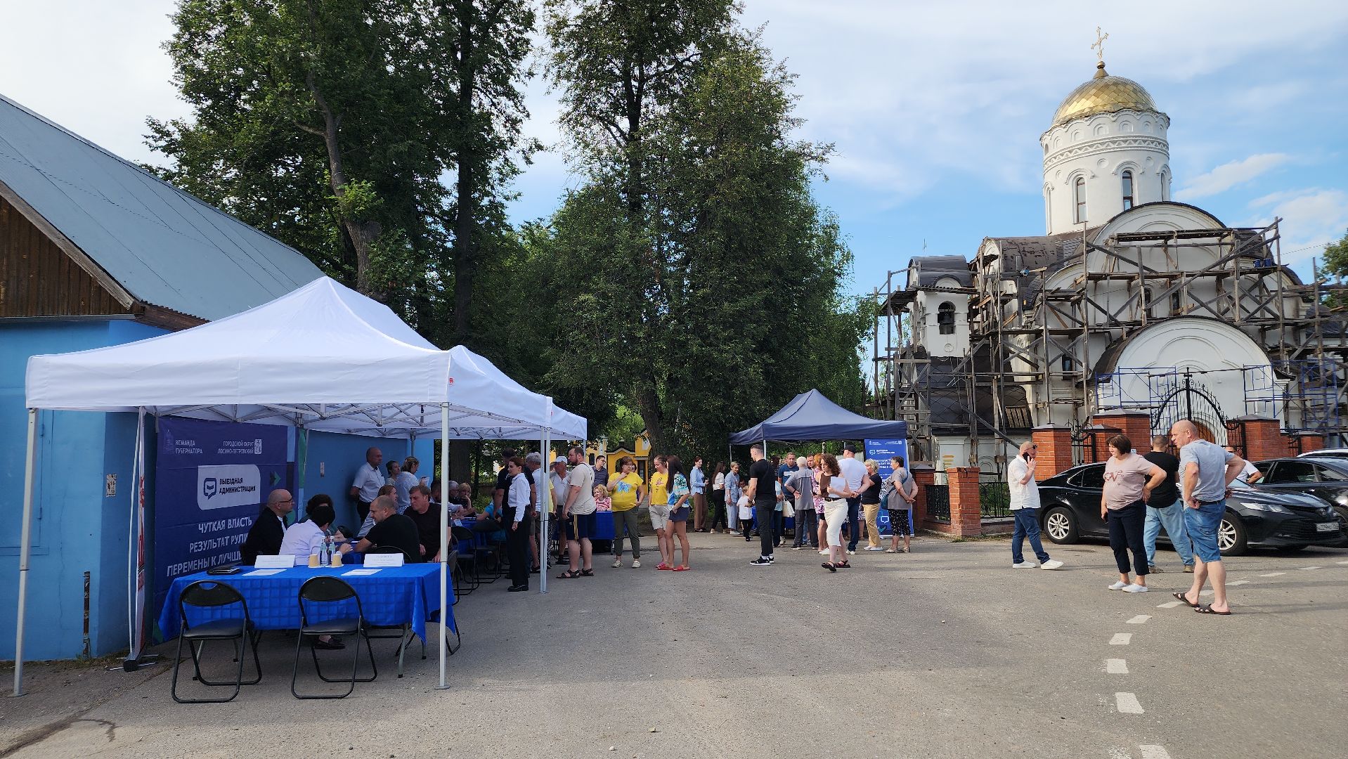 выездная администрация,  лосино-петровский, детские площадки, благоустройство,