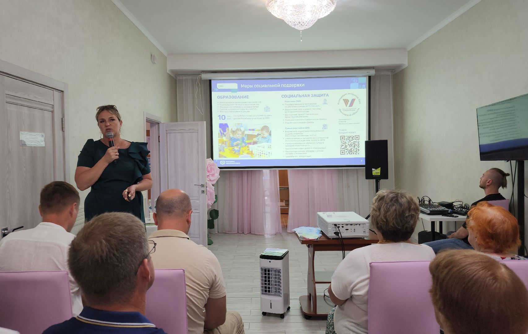 выездная администрация, орехово-зуевский округ, куровское,жкх,