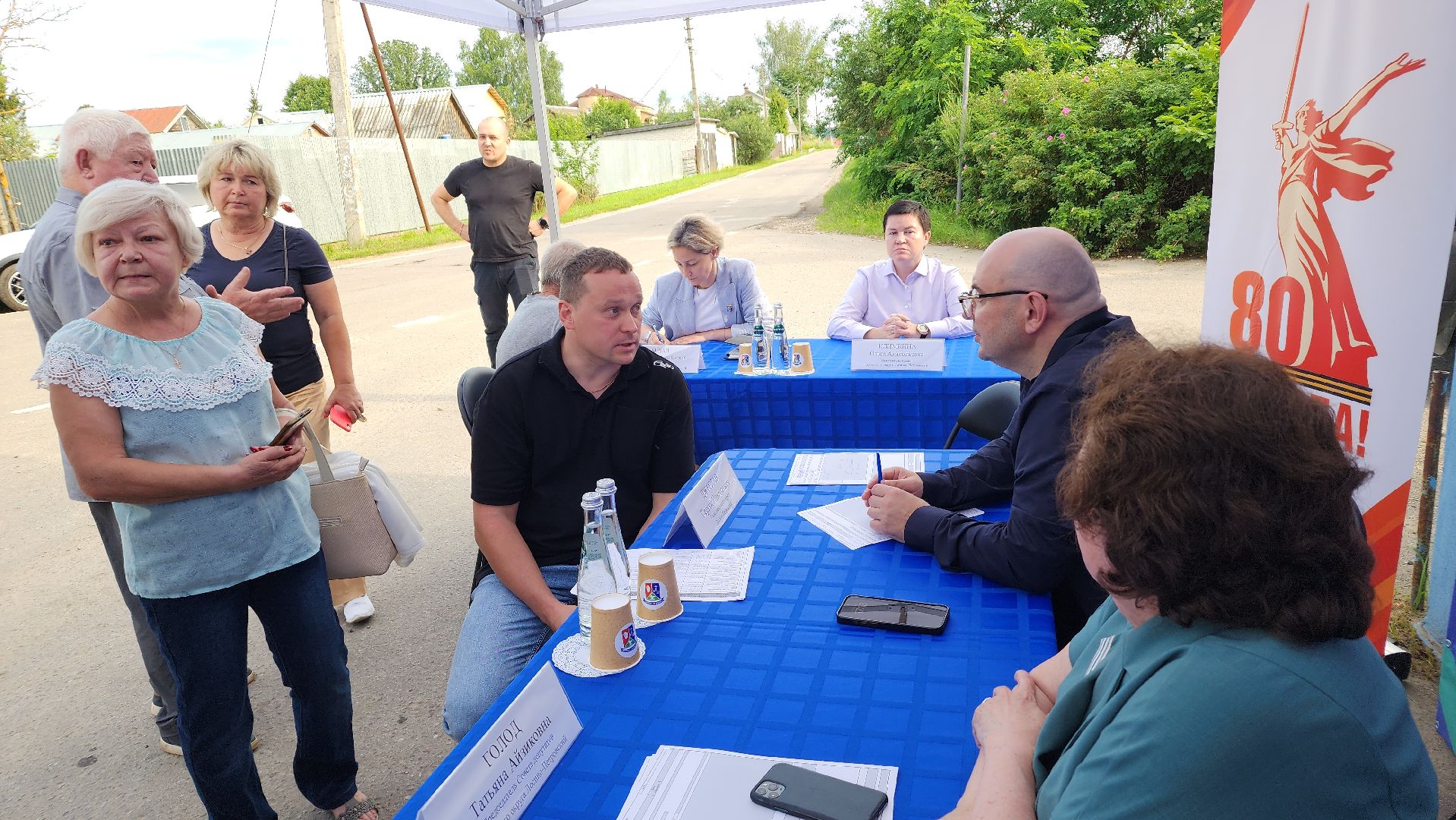 выездная администрация, лосино-петровский, дороги, освещение дорог,