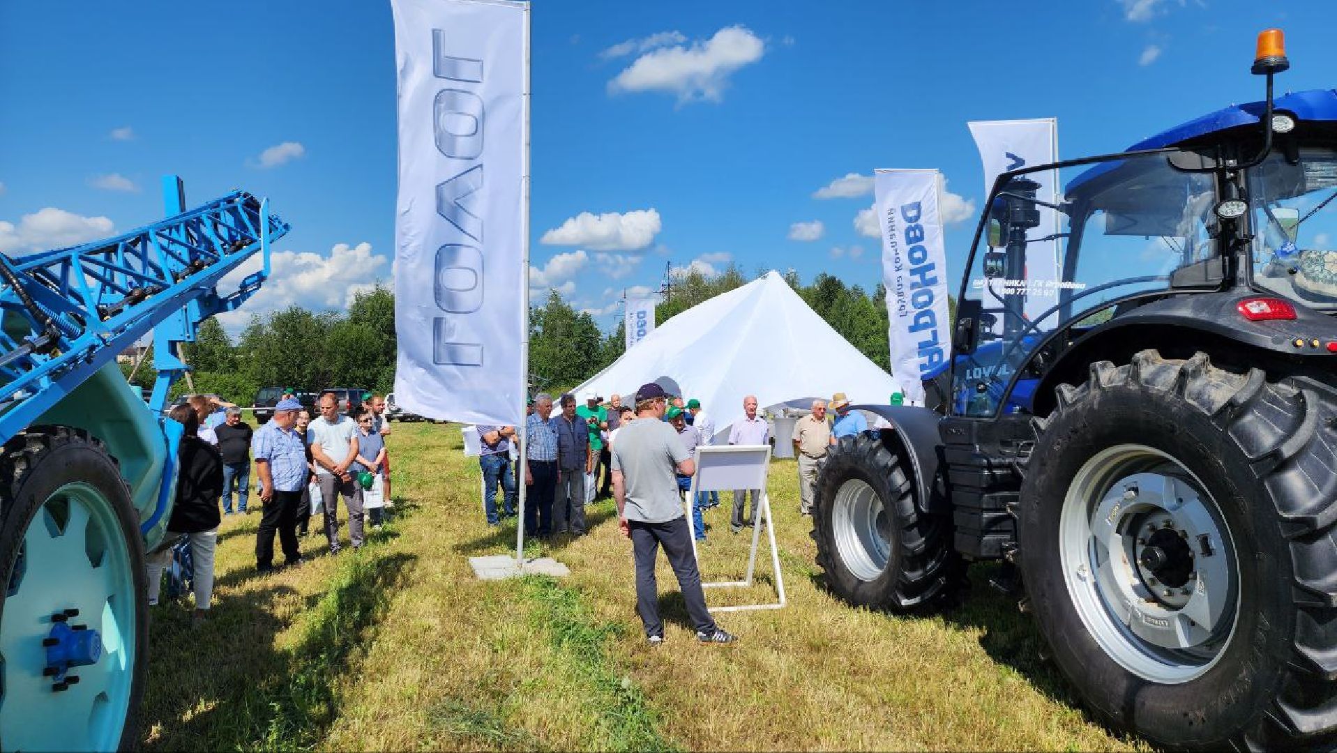 Дмитров, Дубна Плюс, Ольявидово, Агропром, Минсельхоз,