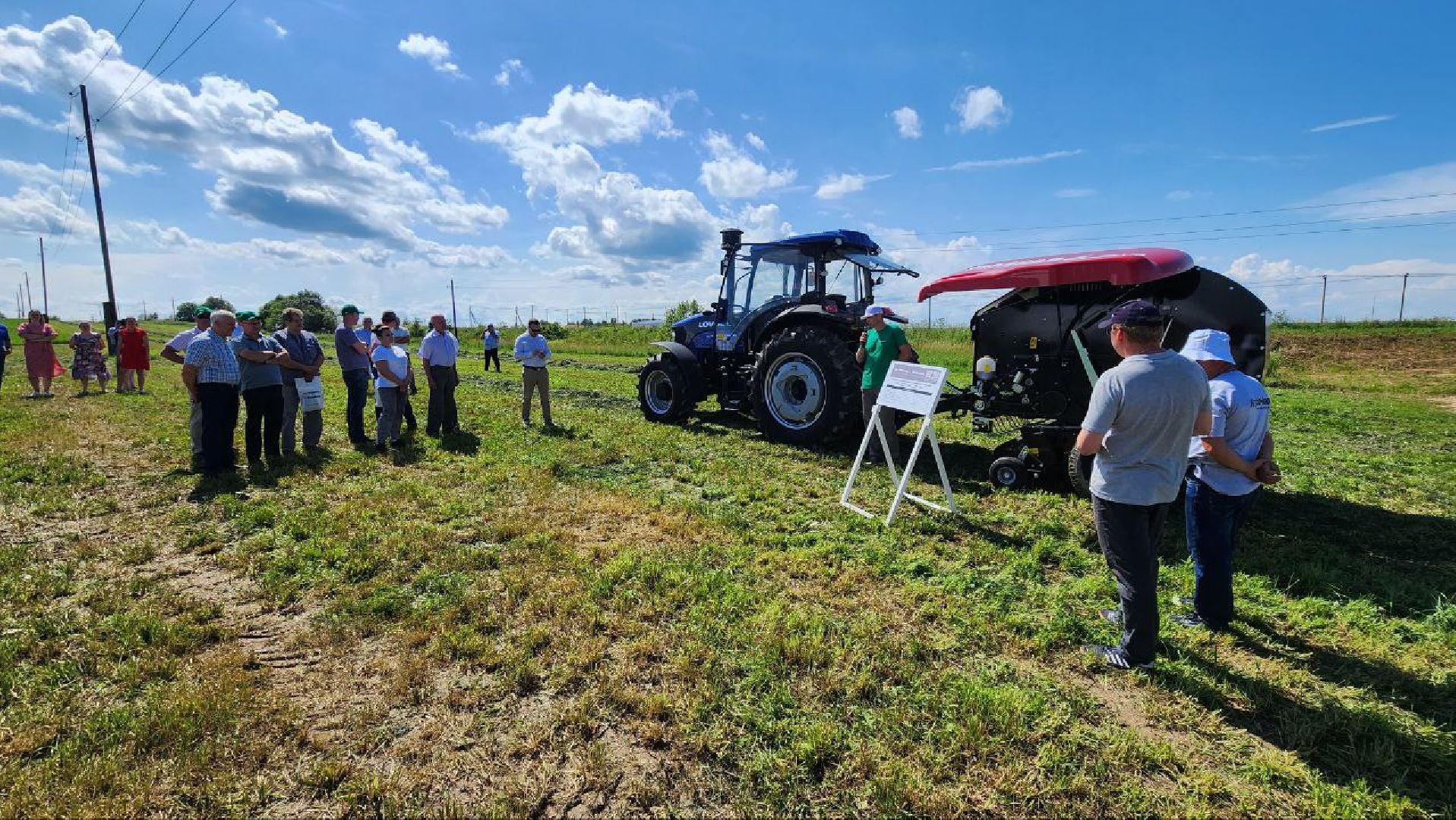Дмитров, Дубна Плюс, Ольявидово, Агропром, Минсельхоз,