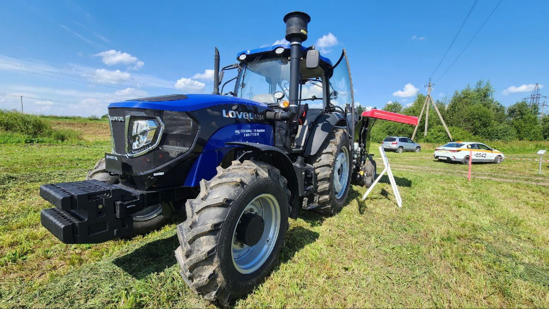 Дмитров, Дубна Плюс, Ольявидово, Агропром, Минсельхоз,