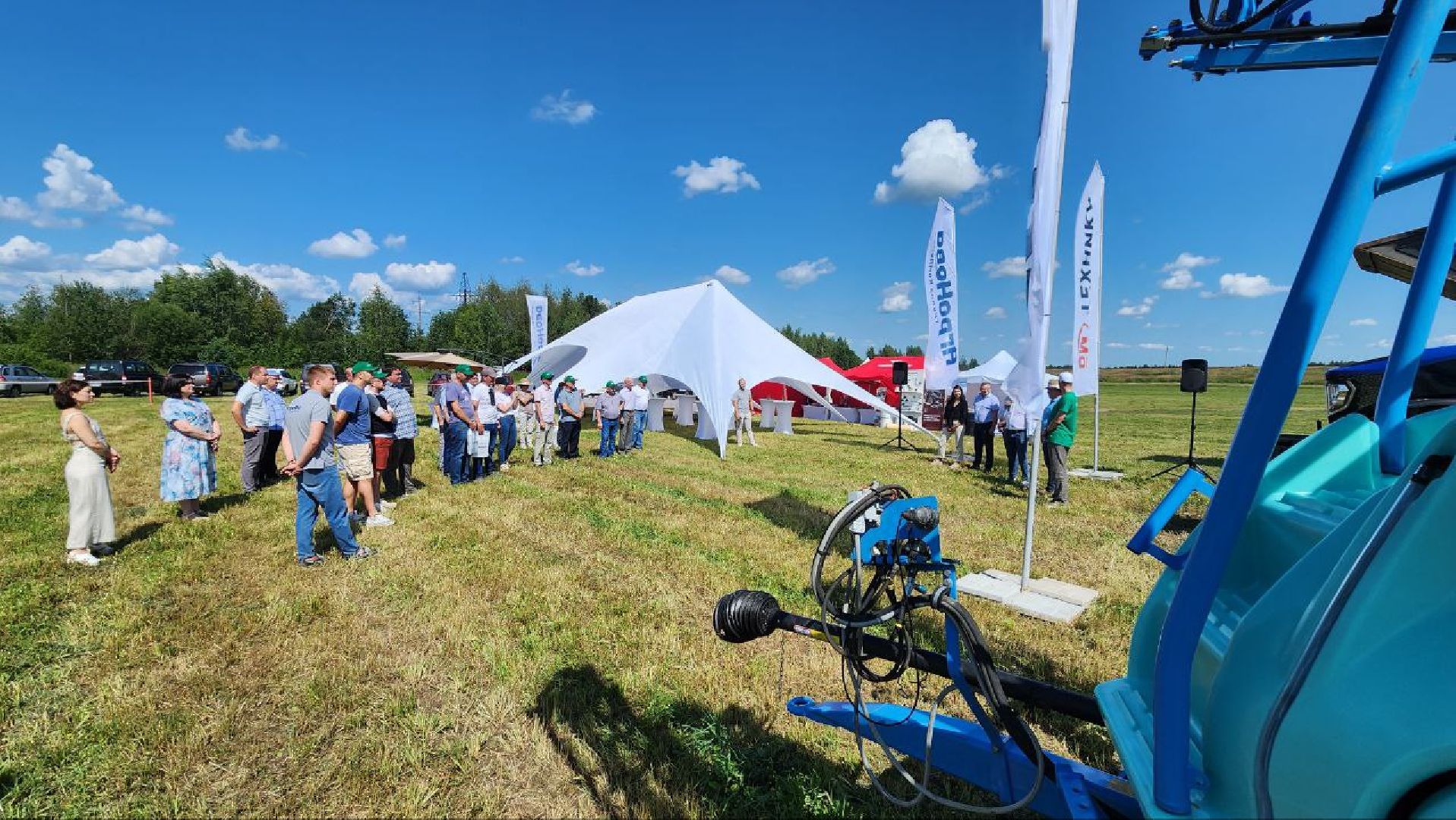 Дмитров, Дубна Плюс, Ольявидово, Агропром, Минсельхоз,