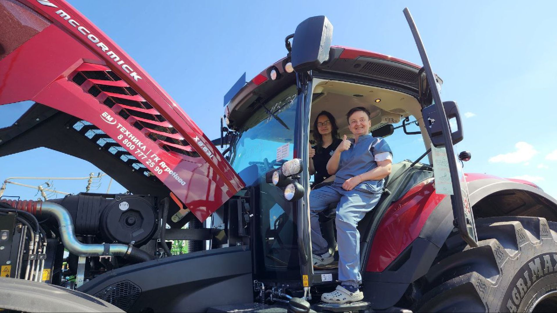 Дмитров, Дубна Плюс, Ольявидово, Агропром, Минсельхоз,