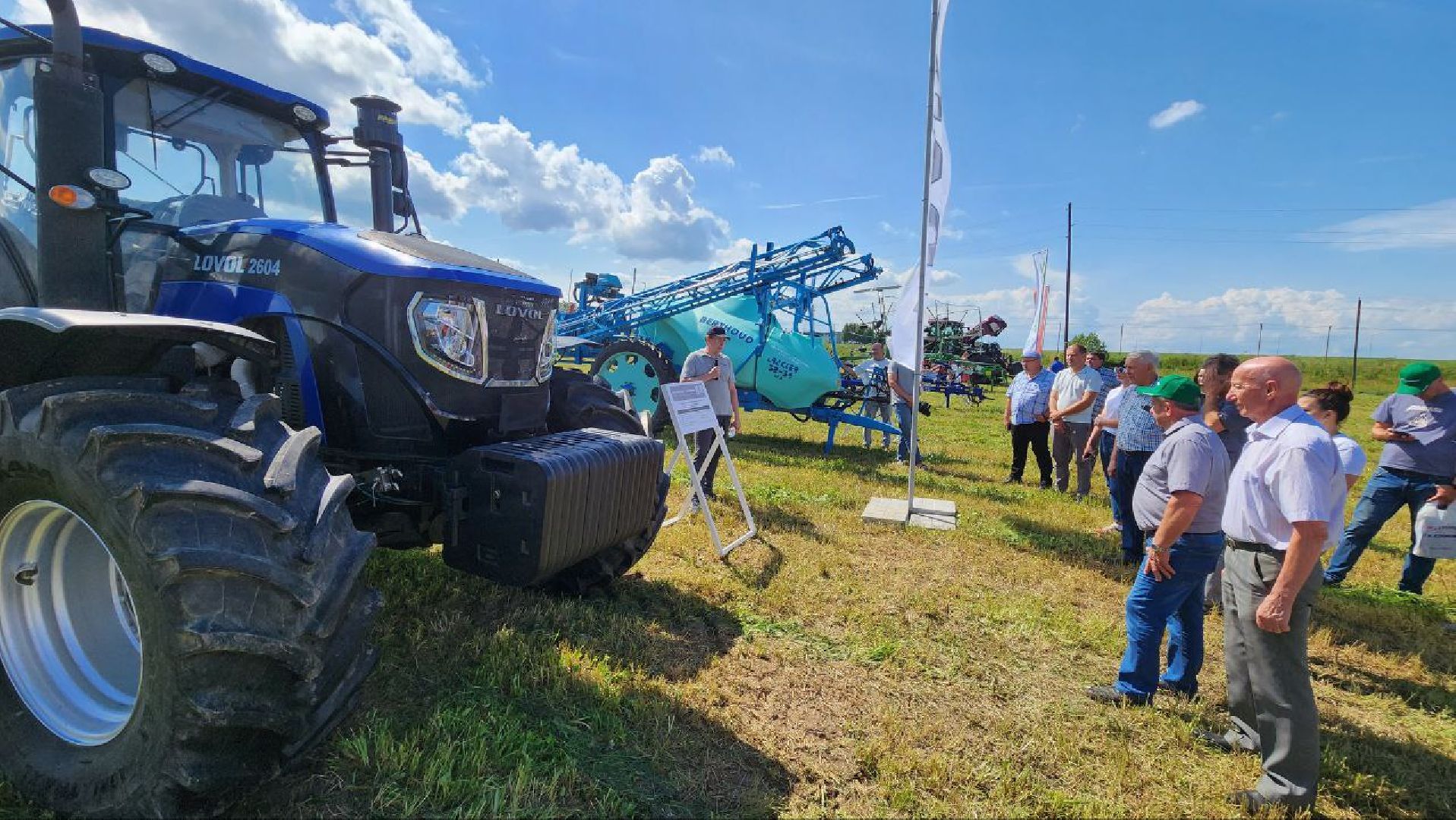 Дмитров, Дубна Плюс, Ольявидово, Агропром, Минсельхоз,
