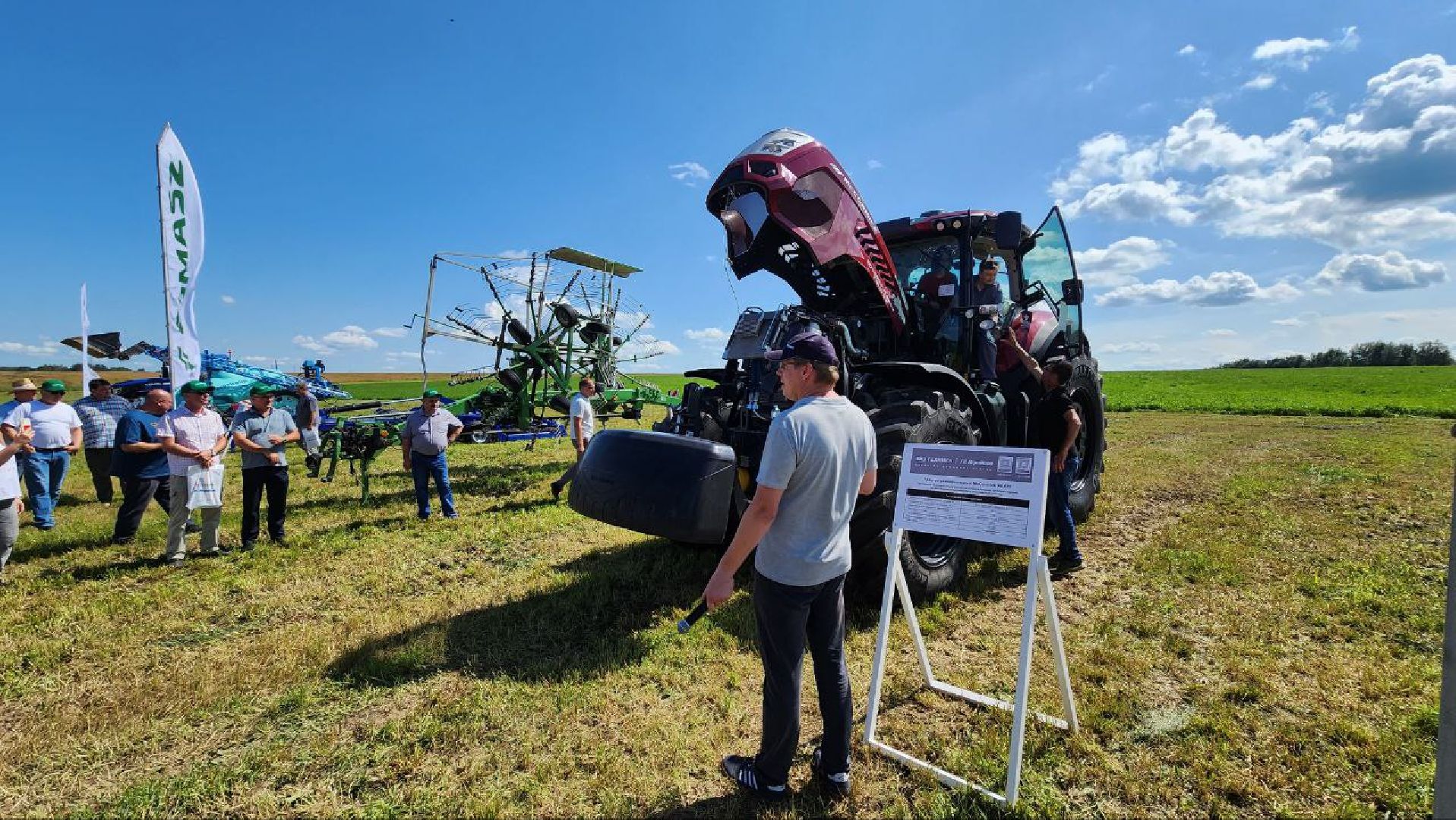 Дмитров, Дубна Плюс, Ольявидово, Агропром, Минсельхоз,