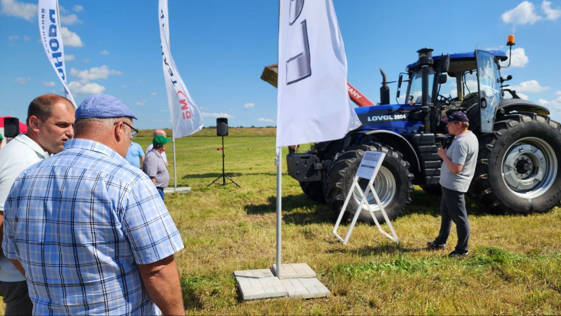 Дмитров, Дубна Плюс, Ольявидово, Агропром, Минсельхоз,