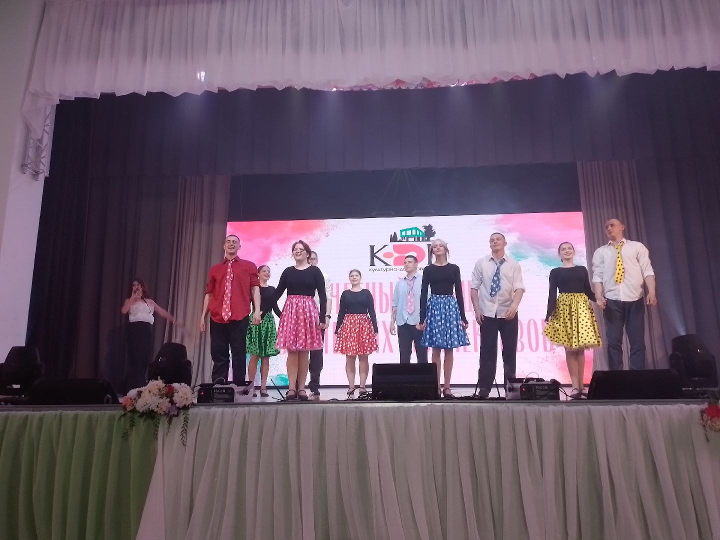 городской округ восход, кдц, отчетный концерт, творческие коллективы,