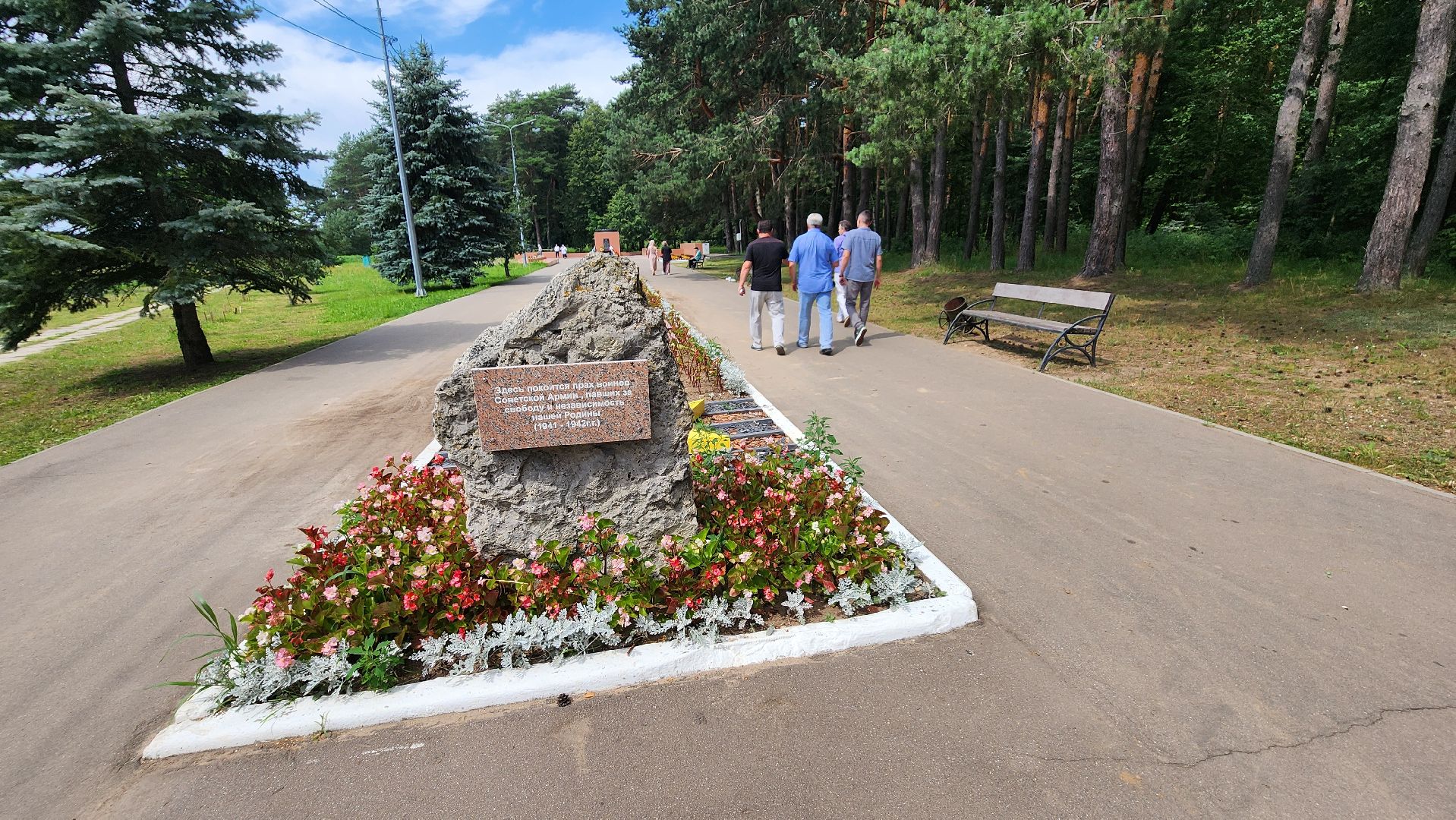 рубеж обороны, память о вов, протвино,
