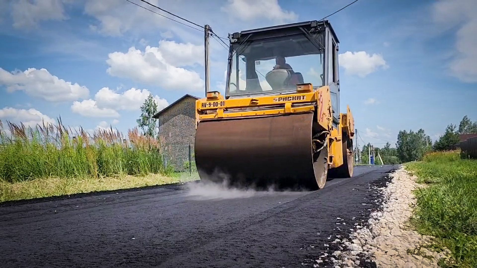 бронницы, дорога вдоль участков многодетных семей , ремонт дорог бронницы,