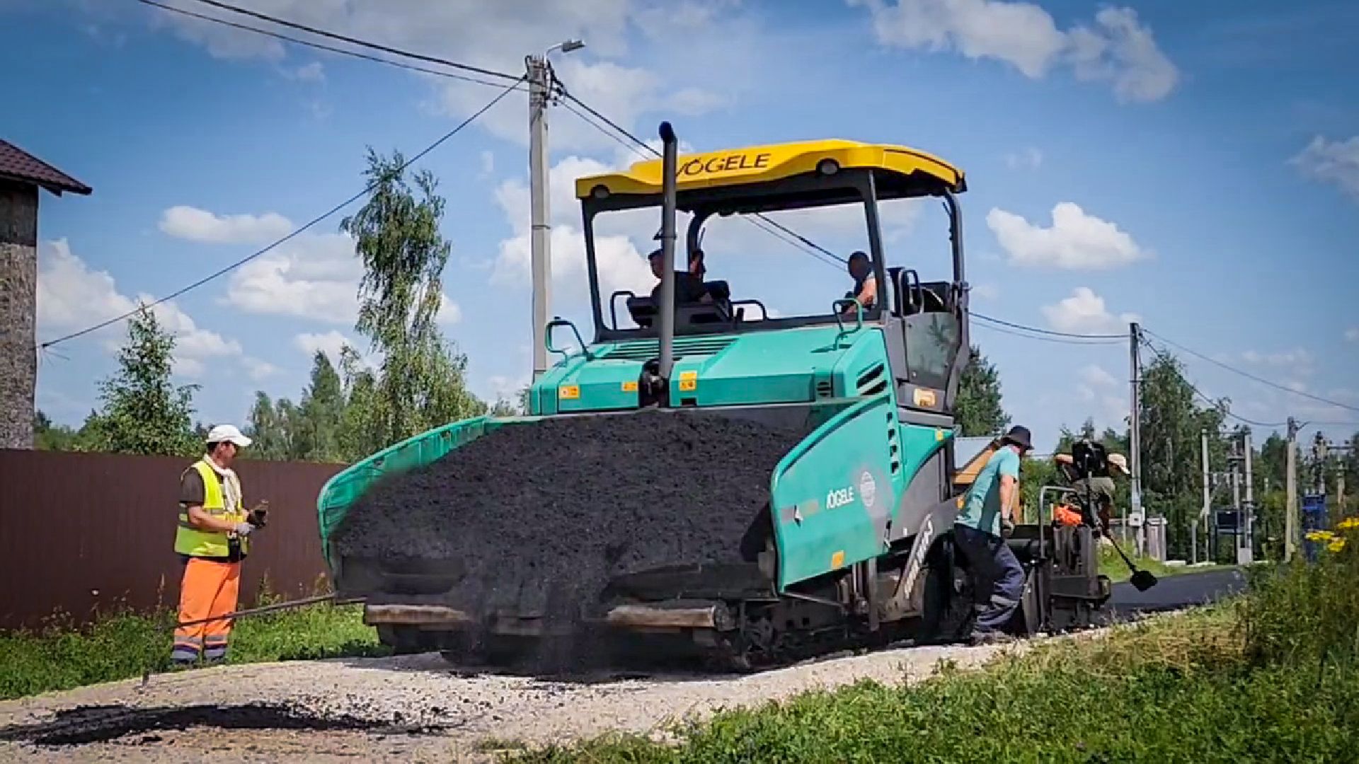 бронницы, дорога вдоль участков многодетных семей , ремонт дорог бронницы,