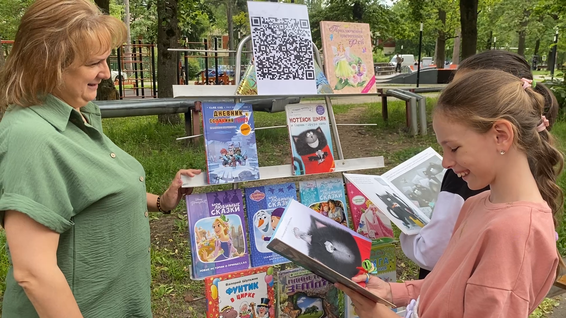 библиотека власиха, летний досуг, площадь дк,  власиха лето, детский досуг,