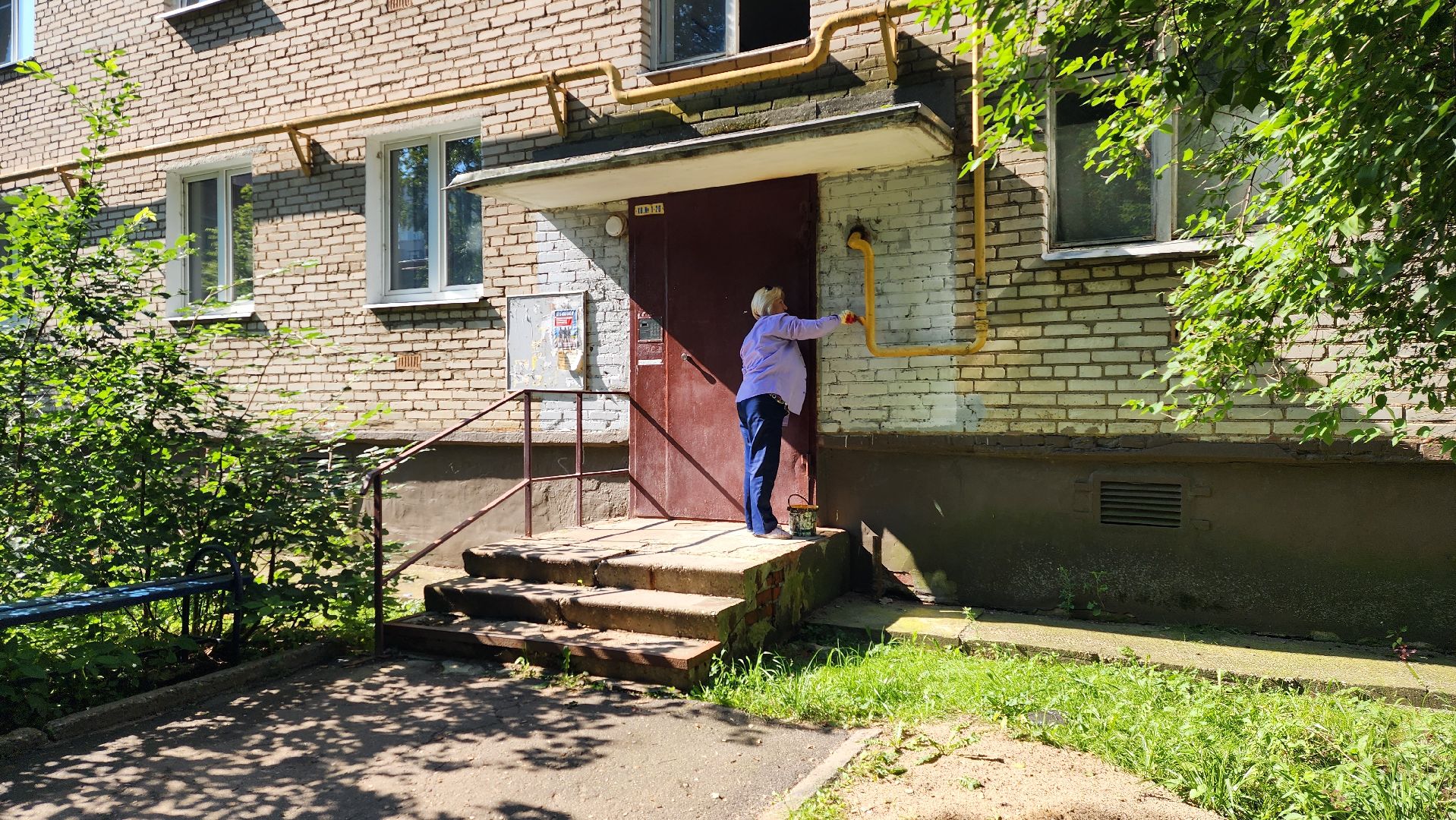 истра, жкх, управляющая компания,