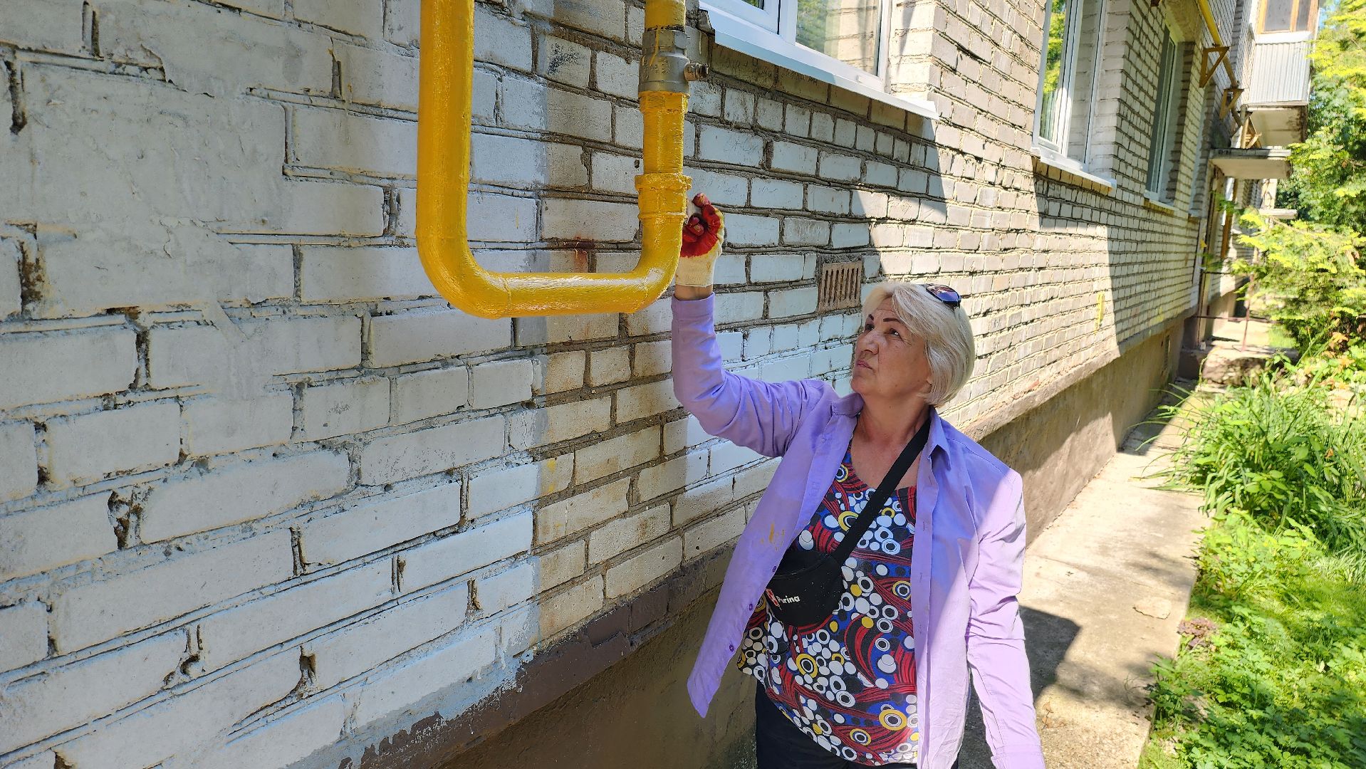 истра, жкх, управляющая компания,