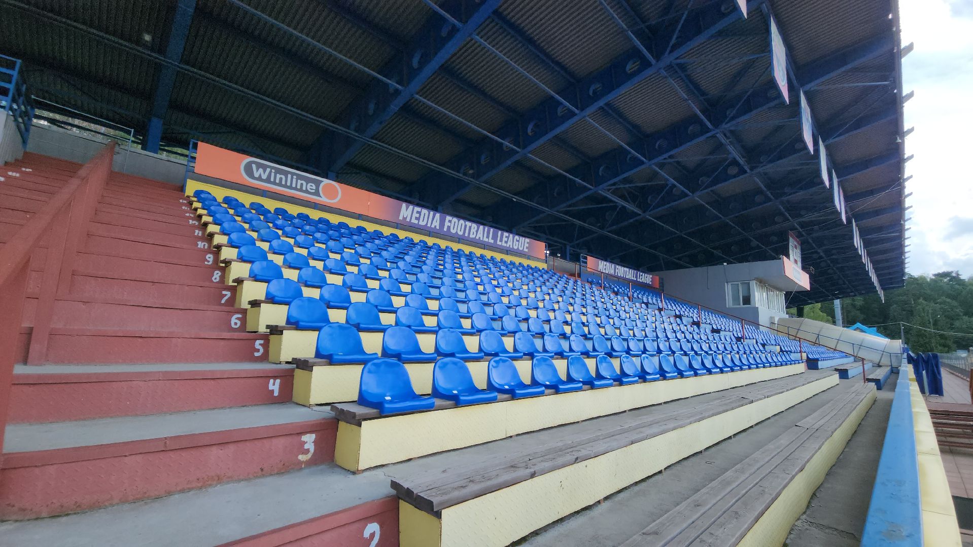 стадион зоркий, красногорск, модернизация, реконструкция,