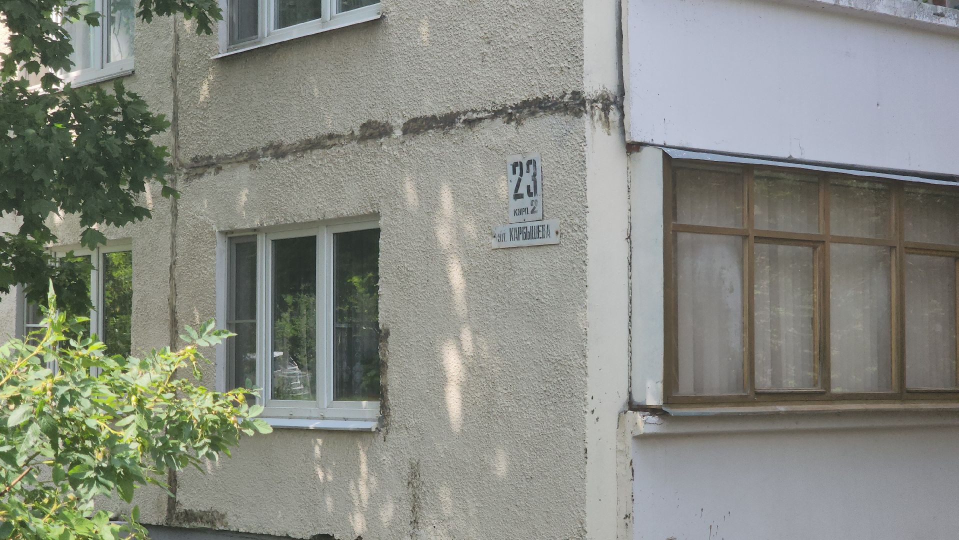 красногорск, детская площадка, благоустройство,