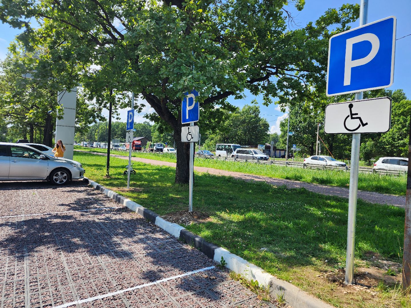 фрязино, лесопарк, парковка для инвалидов, благоустройство,