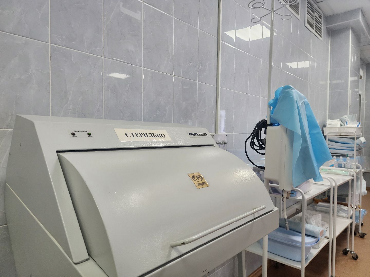 пущино, серпухов, медицина,