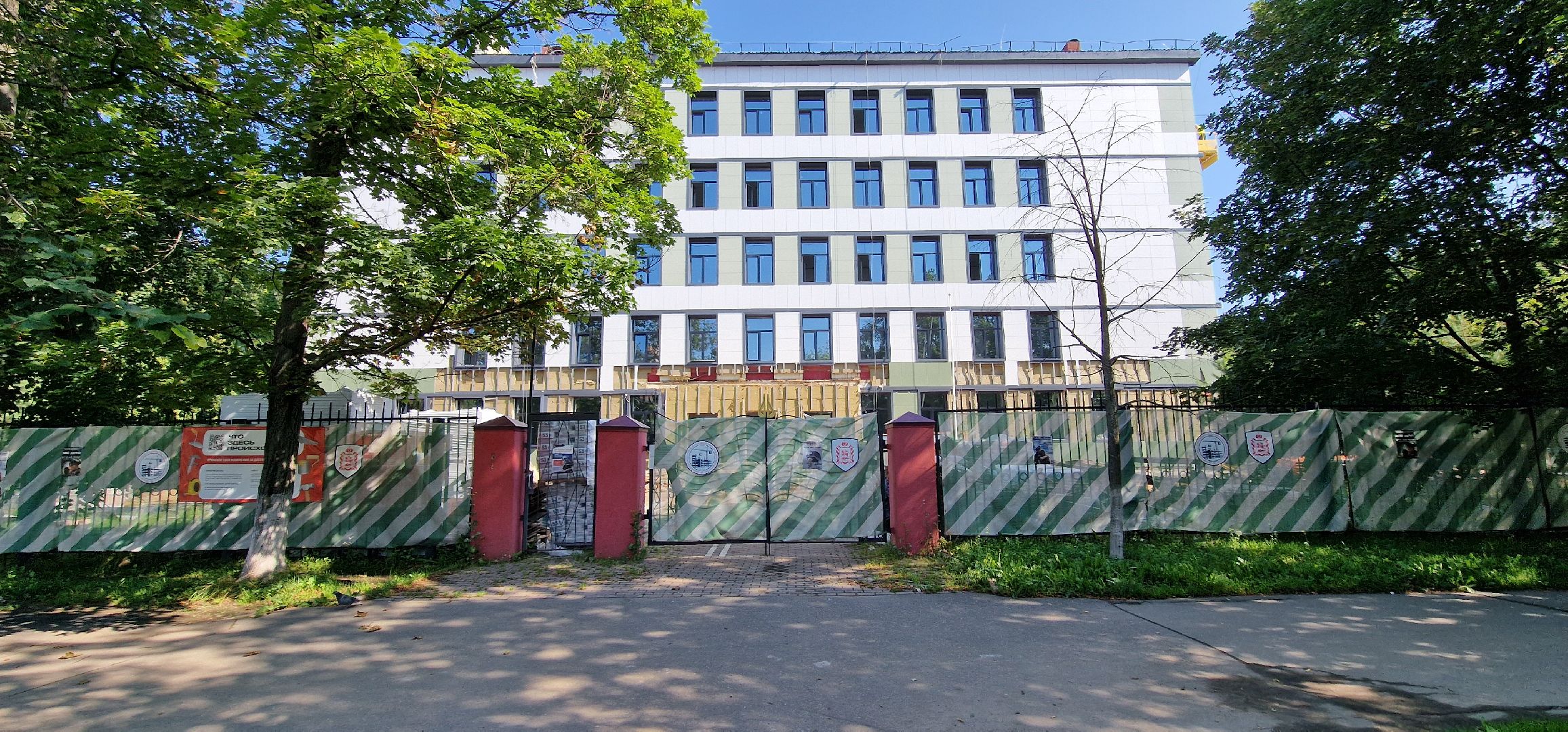 балашиха, капремонт школы 32,