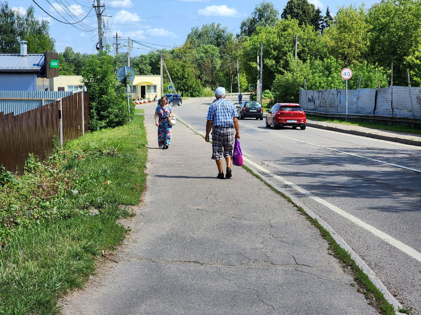 софрино, улица тютчева, ремонт дороги, новый тротуар,