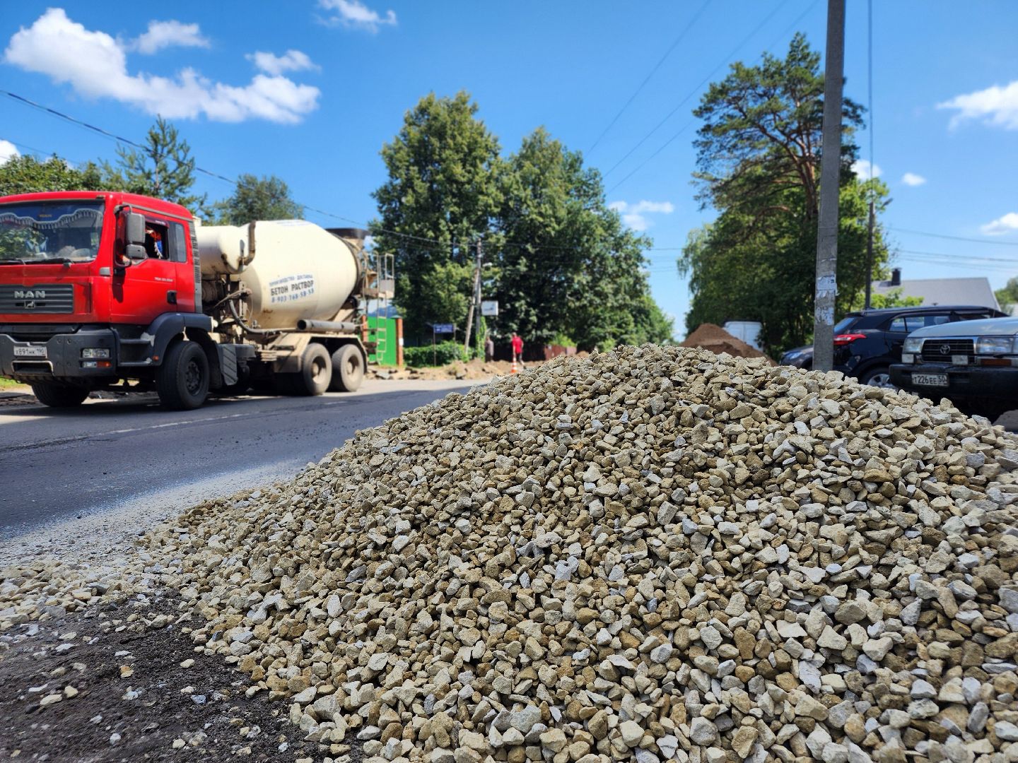 софрино, улица тютчева, ремонт дороги, новый тротуар,