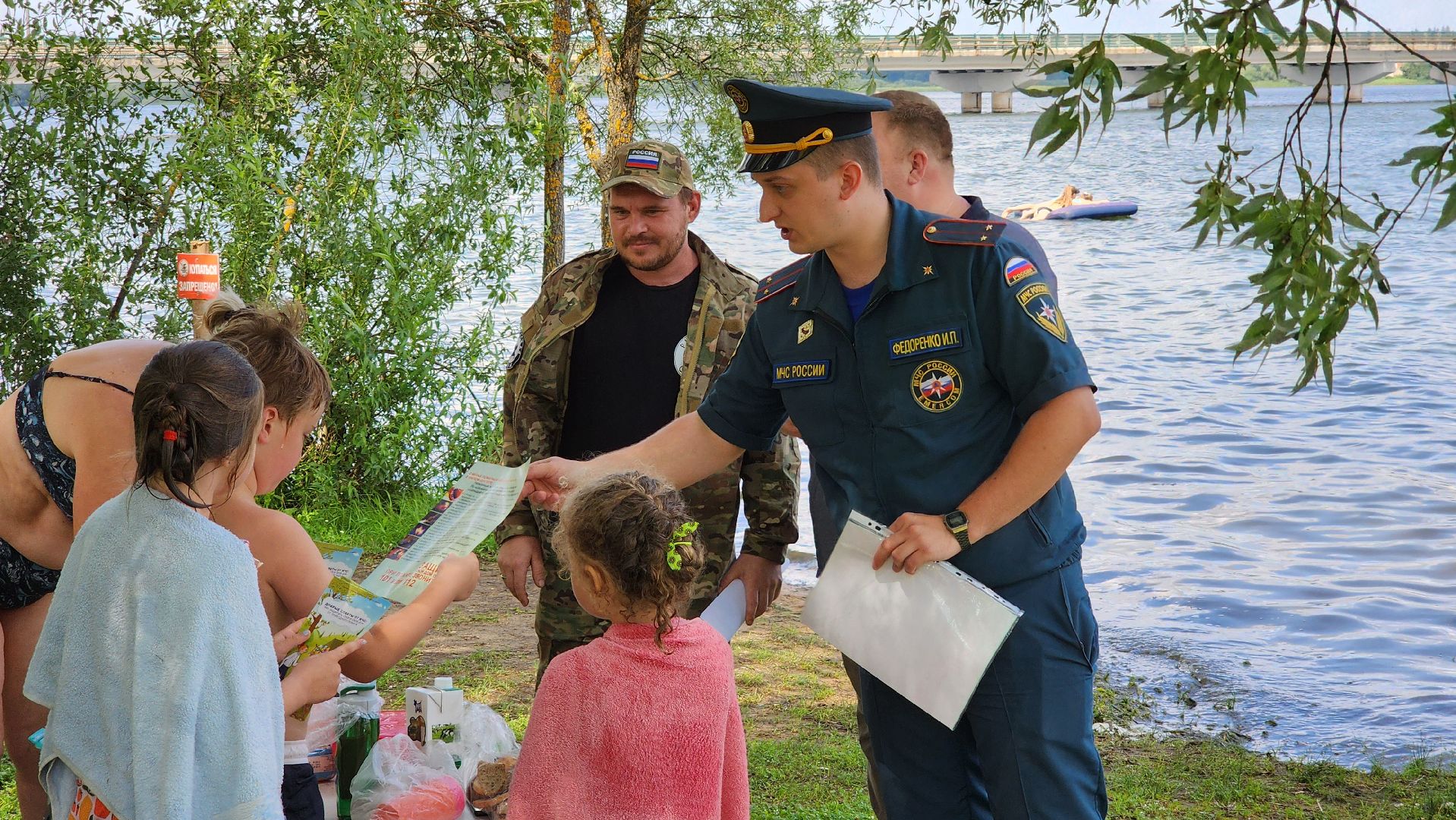 Руза , Безопасность на воде, сапбординг, Пляжи Рузы, озернинское водохранилище, МЧС,