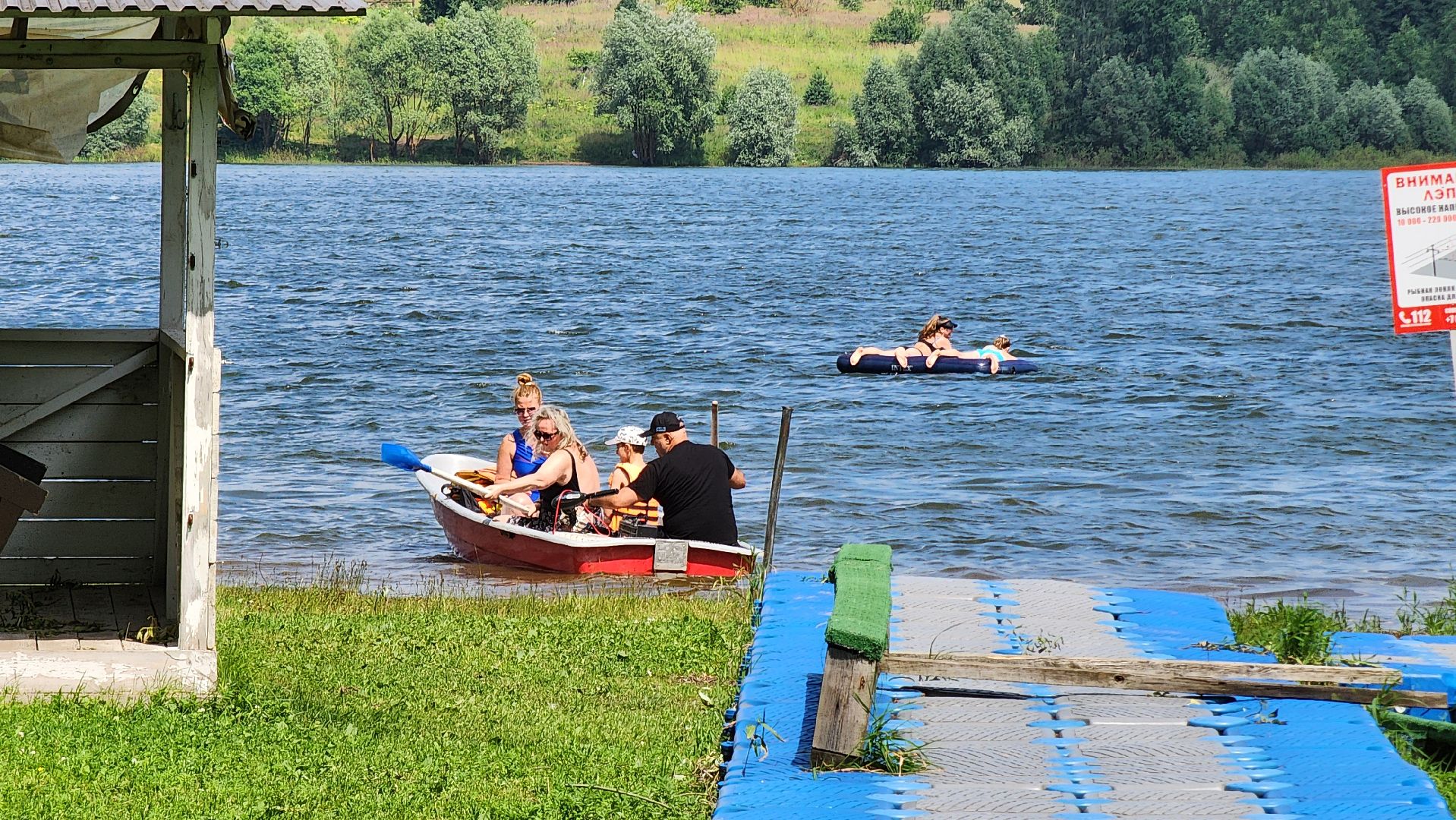 Руза , Безопасность на воде, сапбординг, Пляжи Рузы, озернинское водохранилище, МЧС,