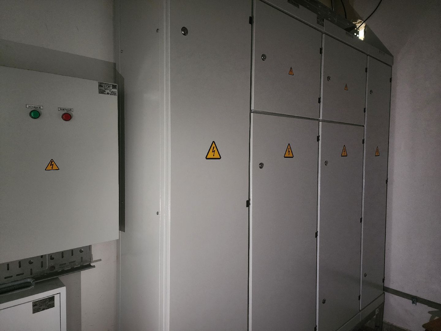 красноармейск, городской округ пушкинский, капремонт школы, кровельные работы,