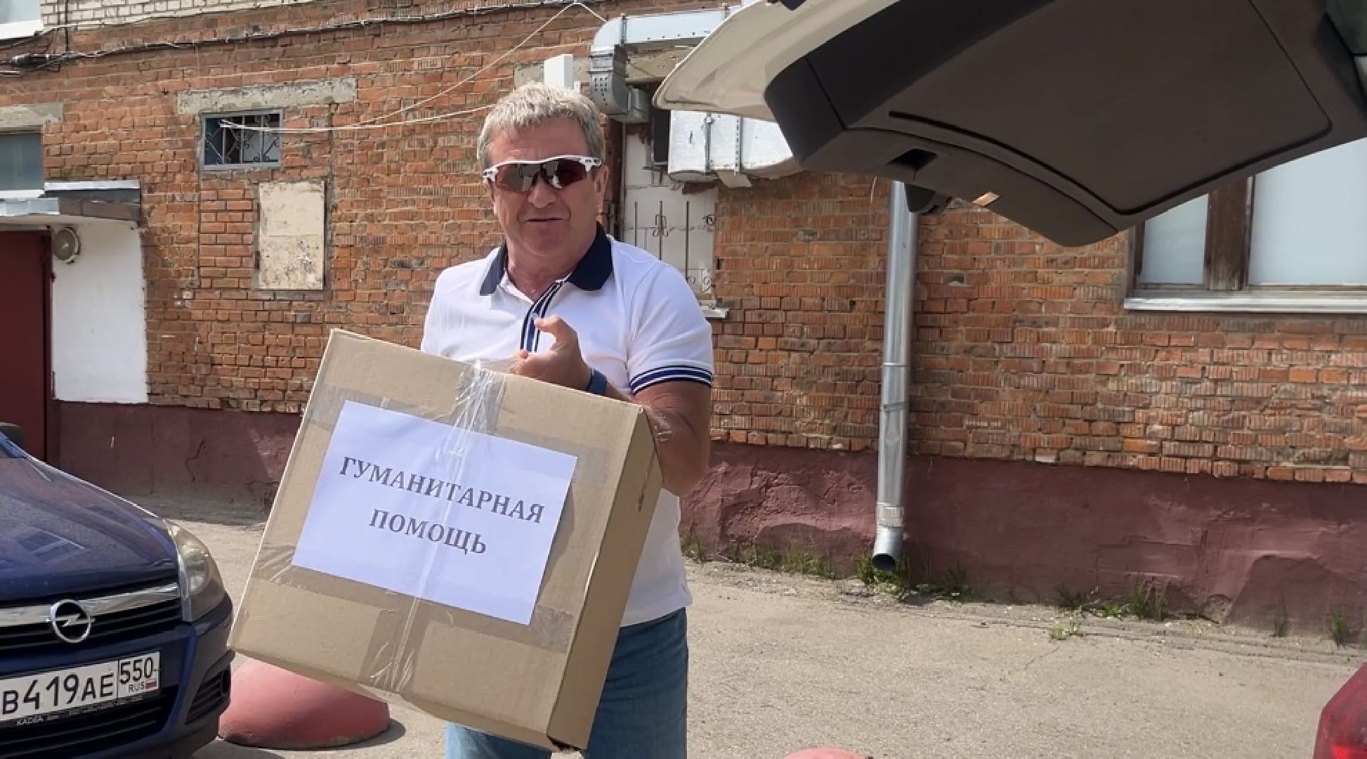 наро-фоминск , наро-фоминский городской округ, сбор бойцам СВО, молодежный центр наро-фоминска, рената демидова, олег рожнов, молодая гвардия наро-фоминск,