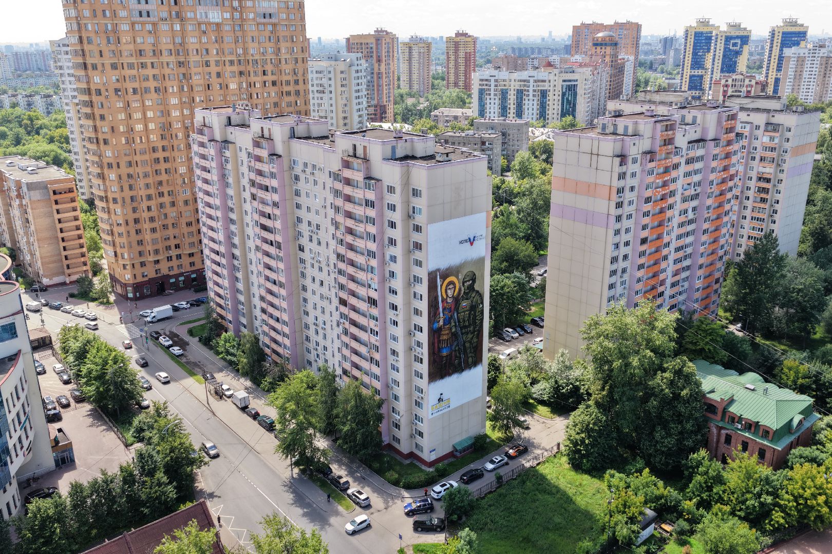 видео с коптера, мурал войны в реутове,