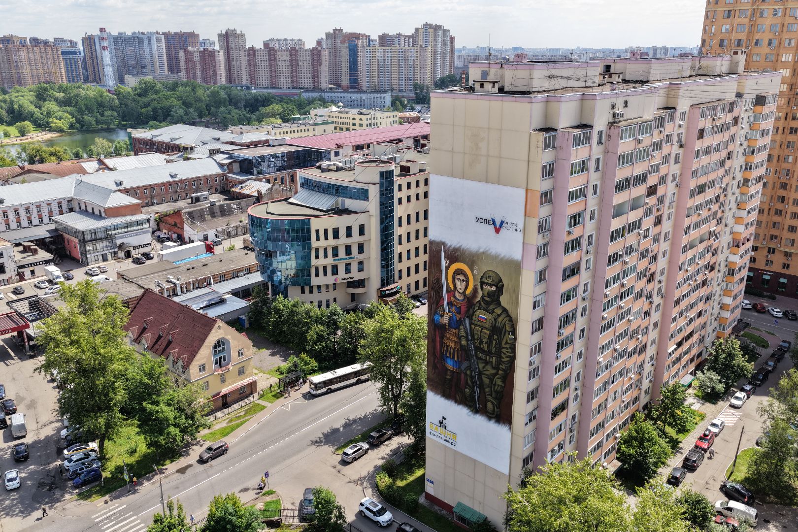 видео с коптера, мурал войны в реутове,