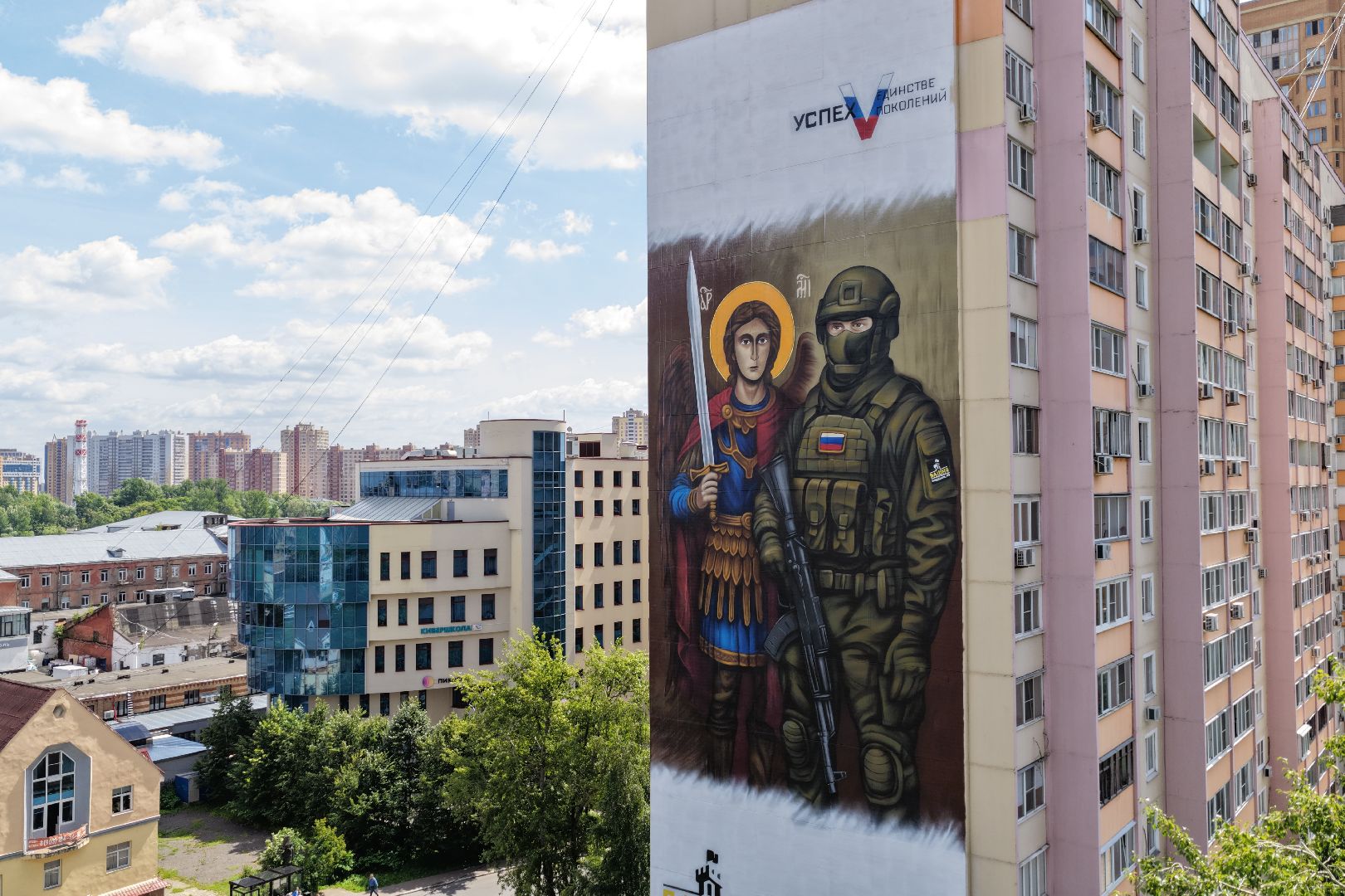 видео с коптера, мурал войны в реутове,