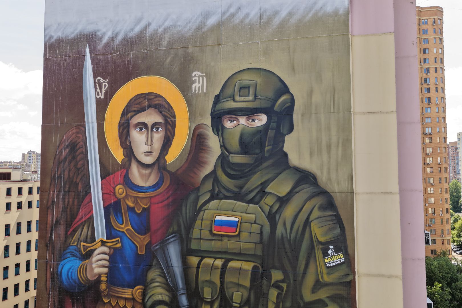 видео с коптера, мурал войны в реутове,