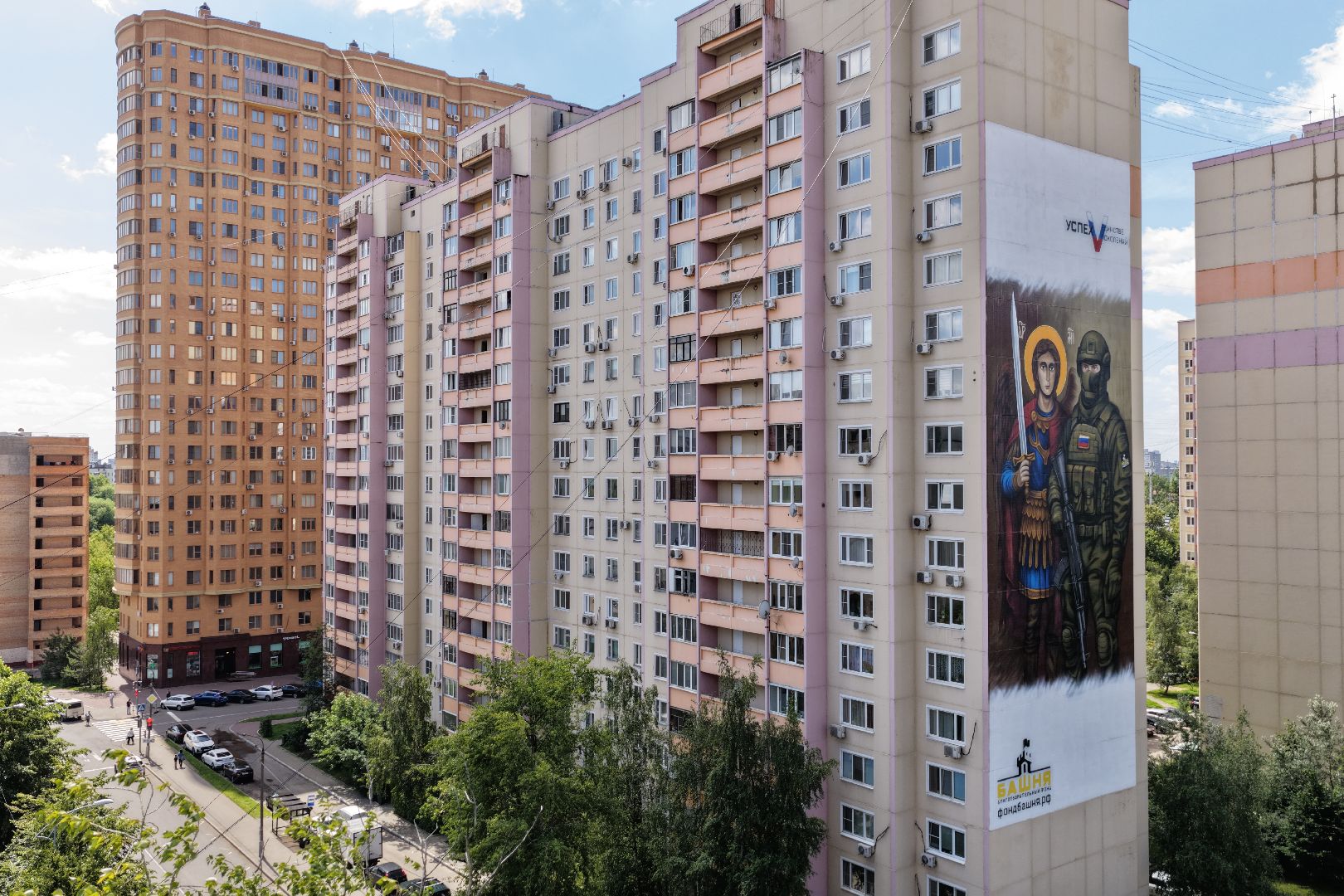 видео с коптера, мурал войны в реутове,