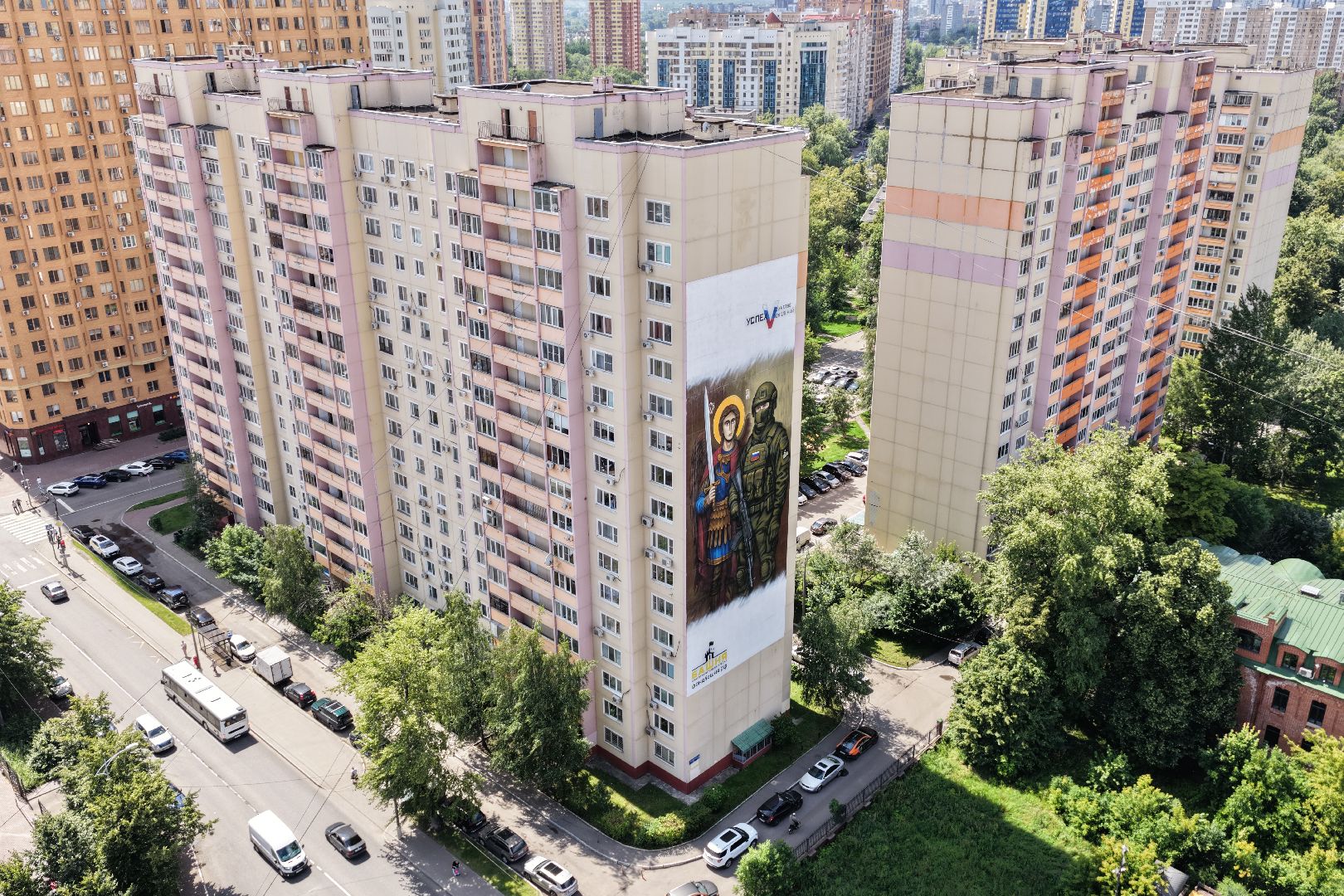 видео с коптера, мурал войны в реутове,