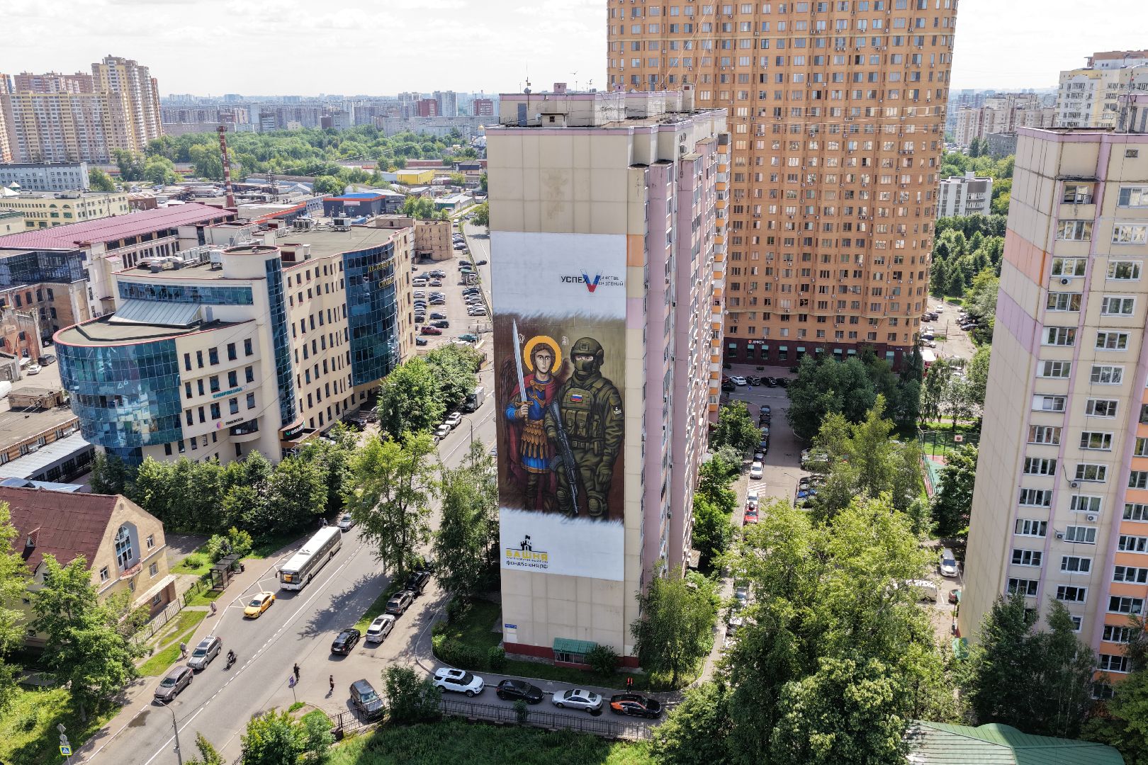 видео с коптера, мурал войны в реутове,