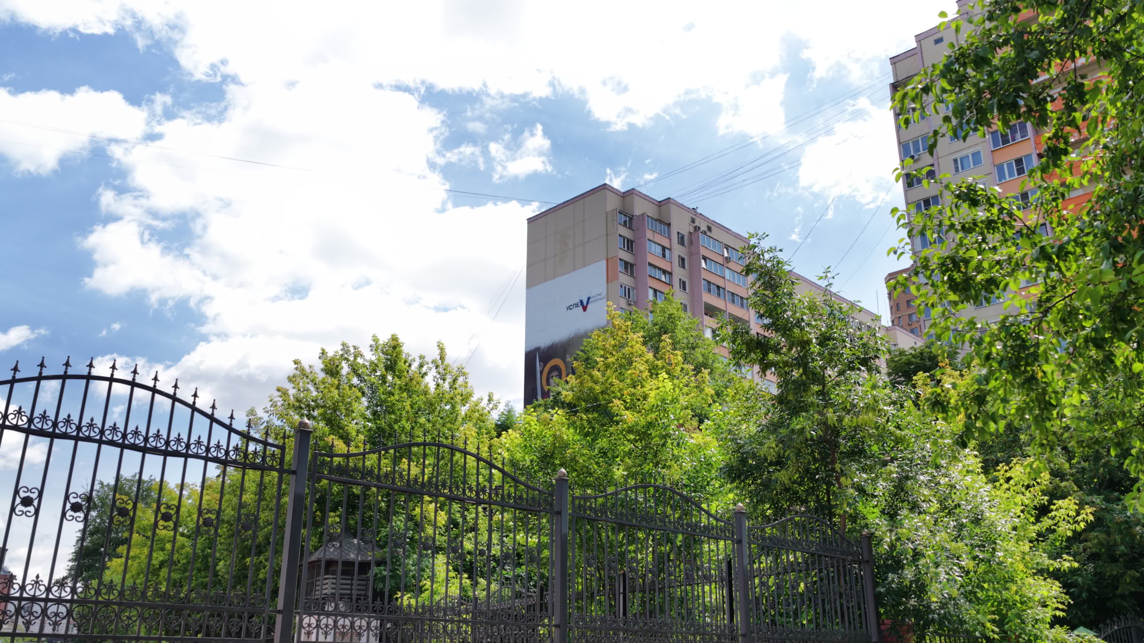 /mediabank_mount//76457/e33788434823d1e8cbfb82ad54d6ac83.jpg