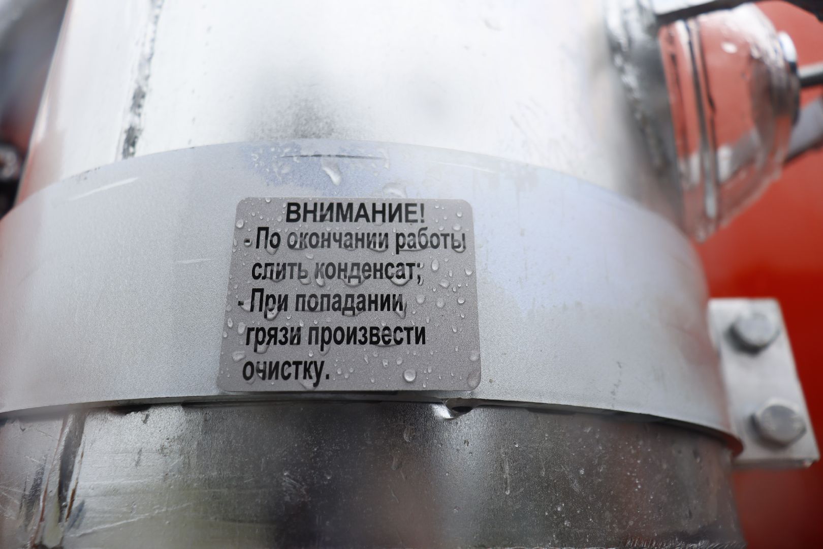 зарайск, благоустройство, спецтехника, жкх,