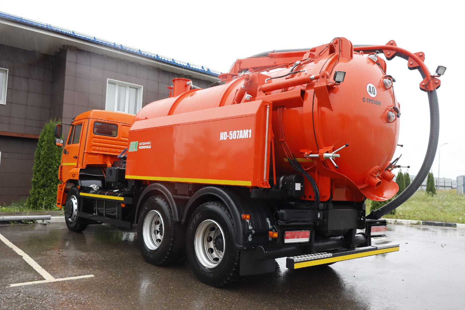 зарайск, благоустройство, спецтехника, жкх,