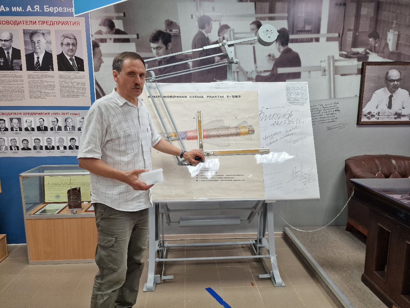 музейкрылатыхракет, дубна, история,арифмометр,