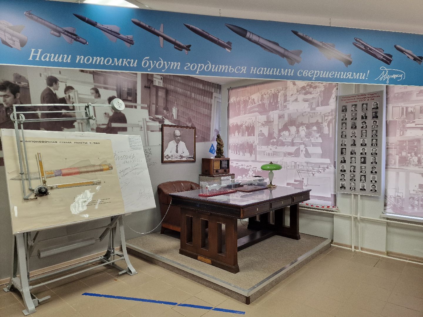 музейкрылатыхракет, дубна, история,арифмометр,