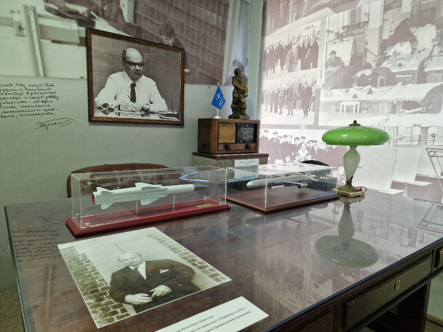 музейкрылатыхракет, дубна, история,арифмометр,