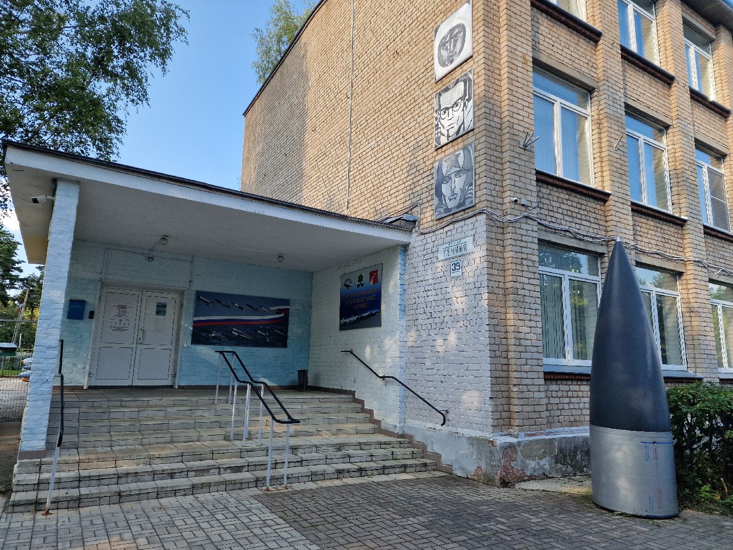 музейкрылатыхракет, дубна, история,арифмометр,