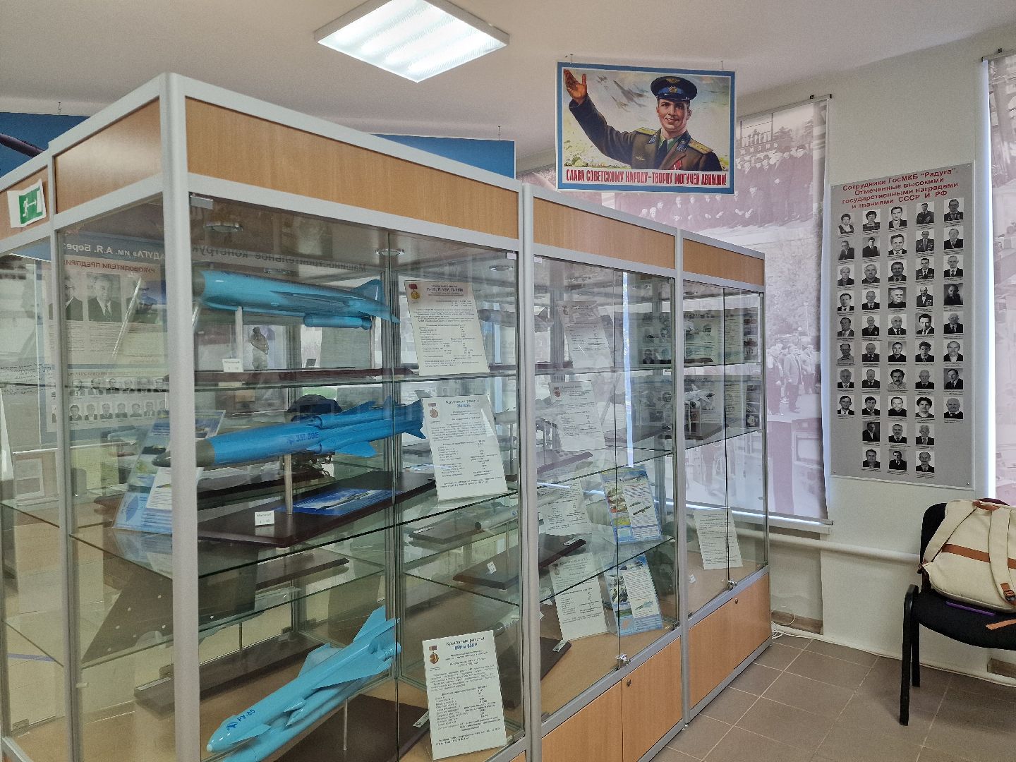 музейкрылатыхракет, дубна, история,арифмометр,