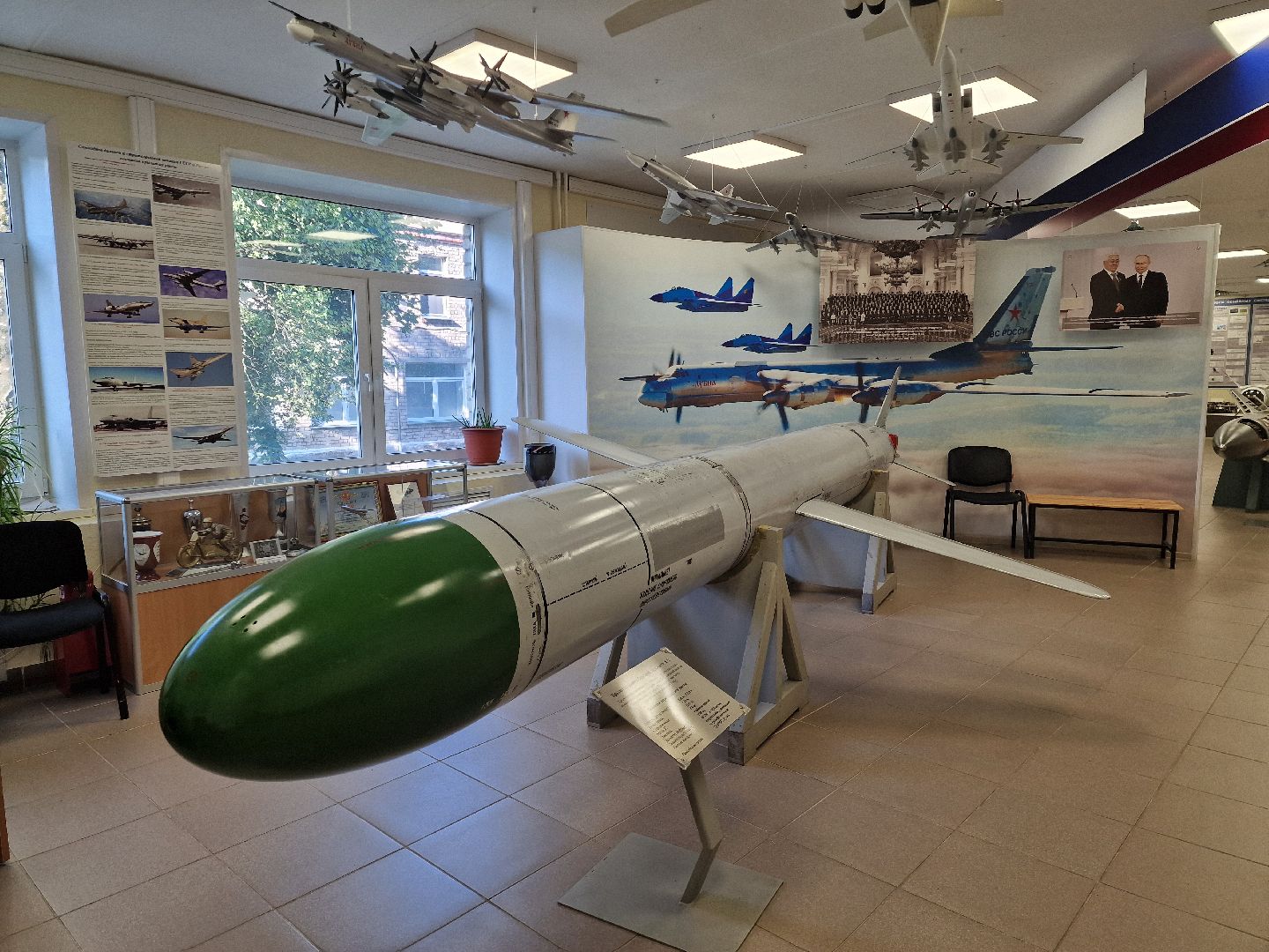 музейкрылатыхракет, дубна, история,арифмометр,