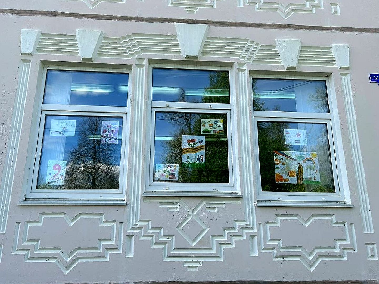 Подольск, окна