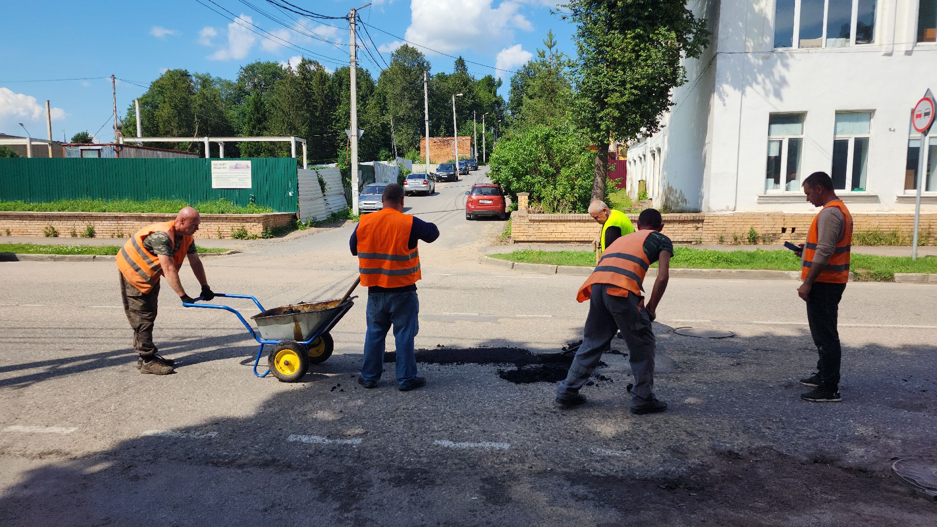 волоколамск, ямочный ремон, ремонт дорог,