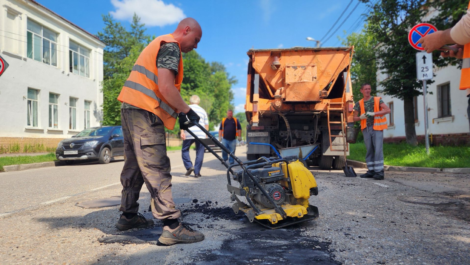 волоколамск, ямочный ремон, ремонт дорог,